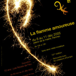 2005